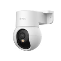 IPC-K2MP-3H1WE (Ranger Mini)