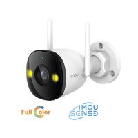 IPC-S3EP-3M0WE (Bullet 3)