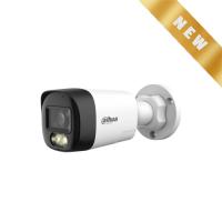 DH-HAC-HFW1200RLP-IL-T