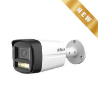 DH-HAC-HFW1200TLMP-IL-T