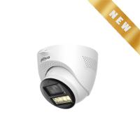 DH-HAC-HDW1200TQP-IL-T