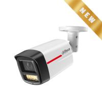 DH-IPC-HFW2249TL-S-PRO