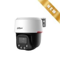 DH-SD2C400NA-B-PV-PRO