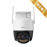 IPC-K7FP-8V0N (Cruiser SC)