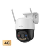 IPC-K7FP-5H0TE (Cruiser SC 4G)