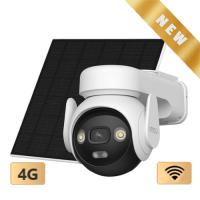 IPC-B7ED-5M0TEA-EU/FSP14